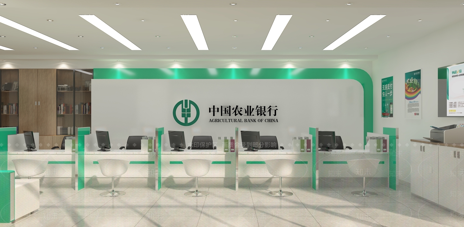 现代银行3D模型下载【ID:1157022421】