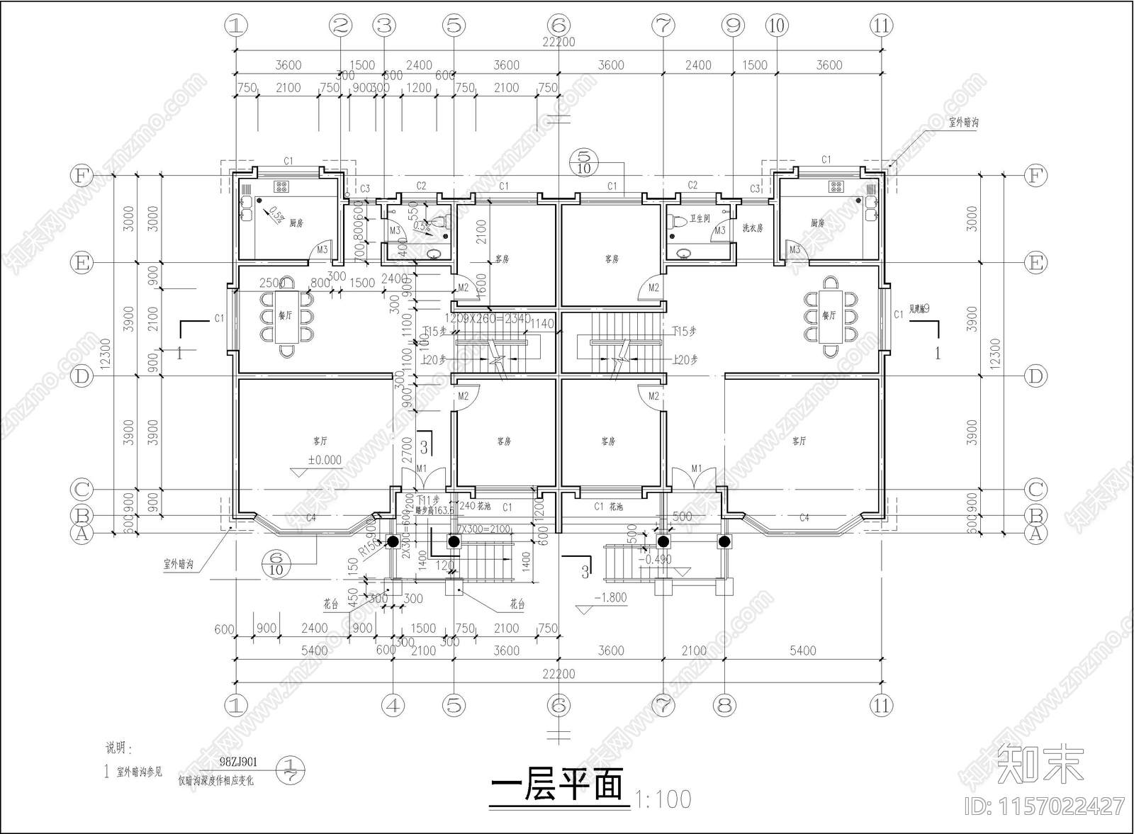 连体大别墅22x12米建筑方案图cad施工图下载【ID:1157022427】