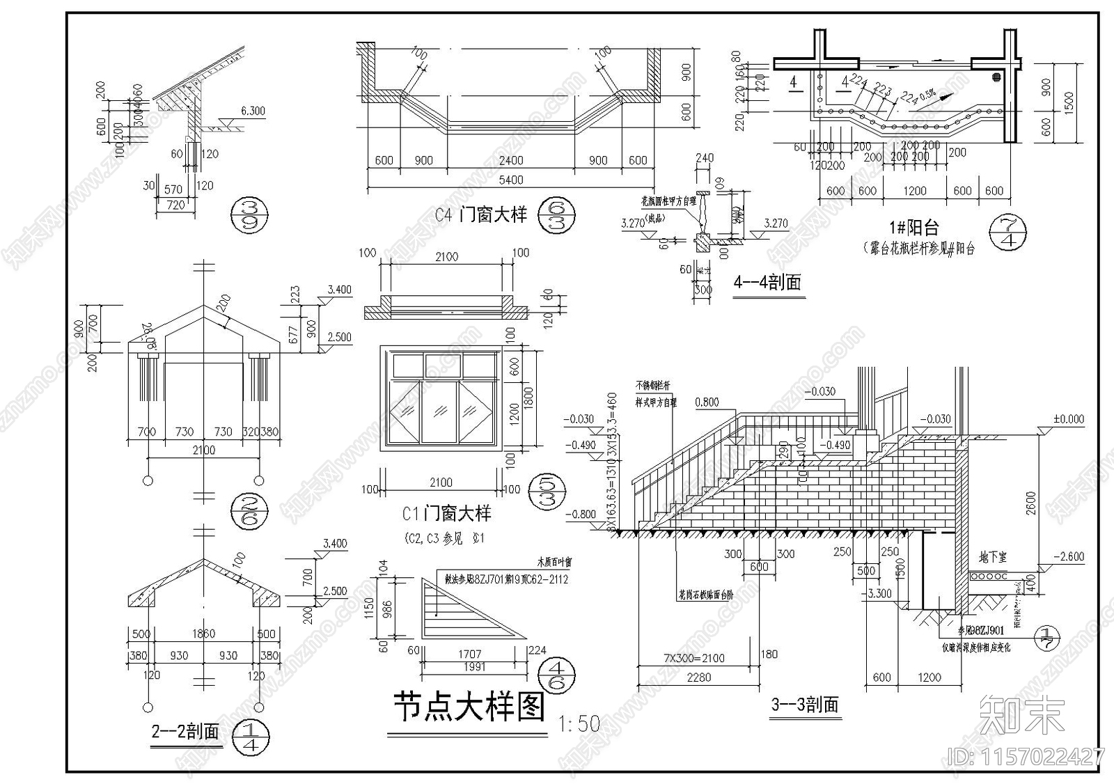 连体大别墅22x12米建筑方案图cad施工图下载【ID:1157022427】