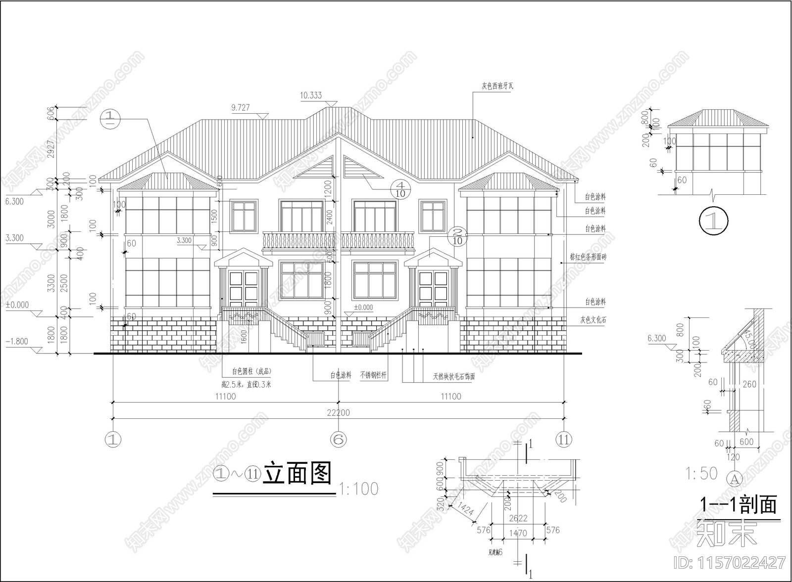 连体大别墅22x12米建筑方案图cad施工图下载【ID:1157022427】