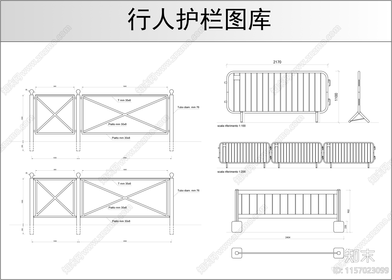 图库CAD图纸