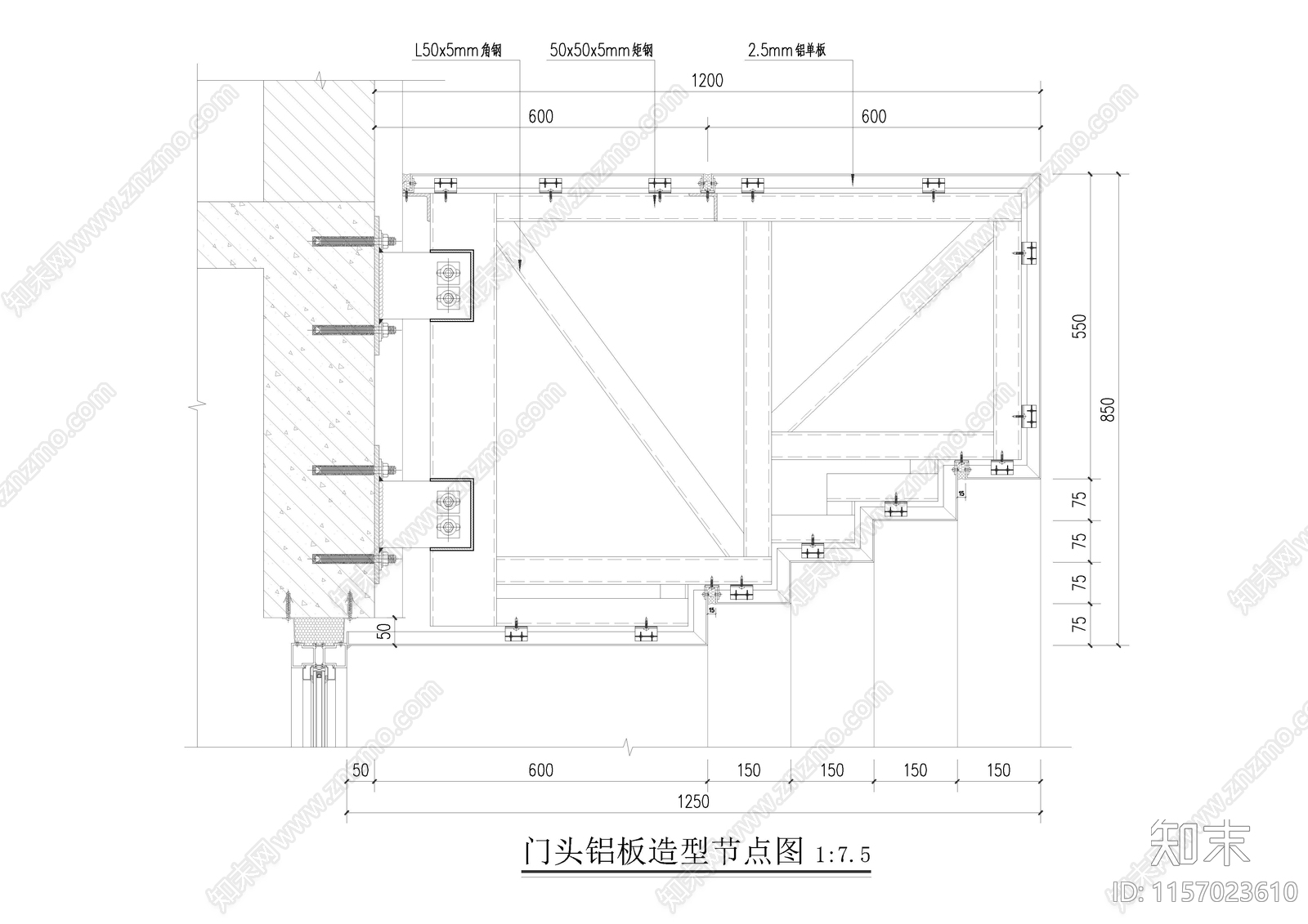 门头铝板造型节点大样施工图下载【ID:1157023610】