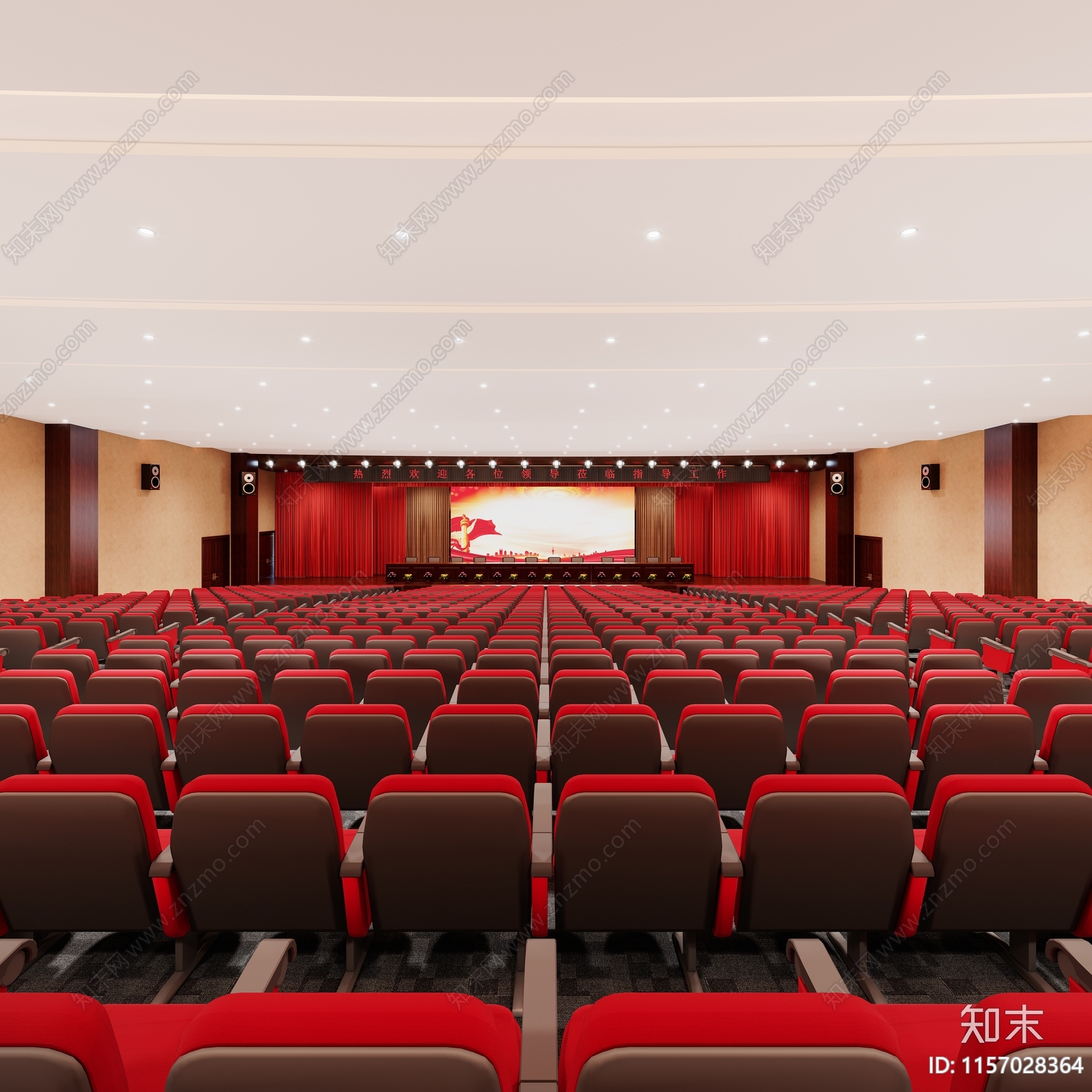 现代党建报告厅3D模型下载【ID:1157028364】