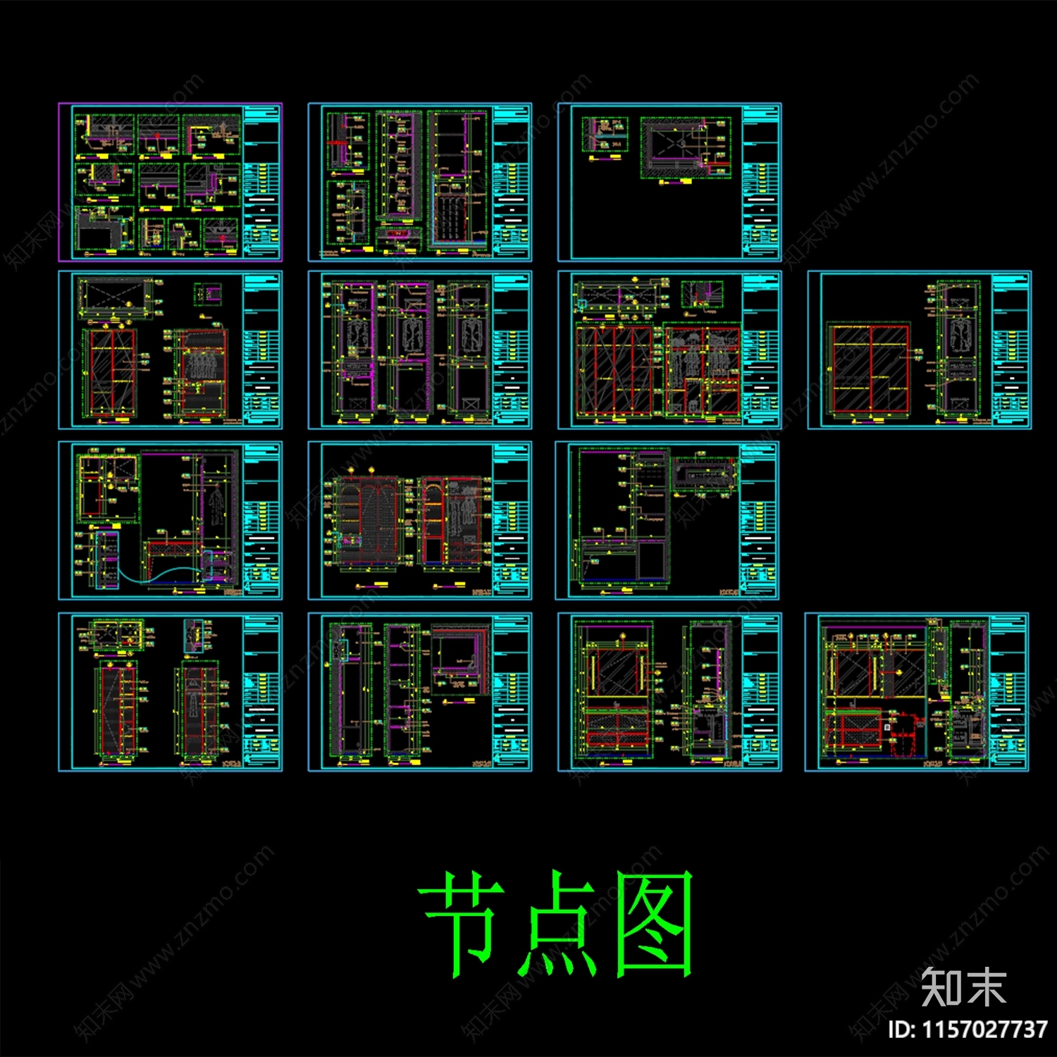 C户型cad施工图下载【ID:1157027737】