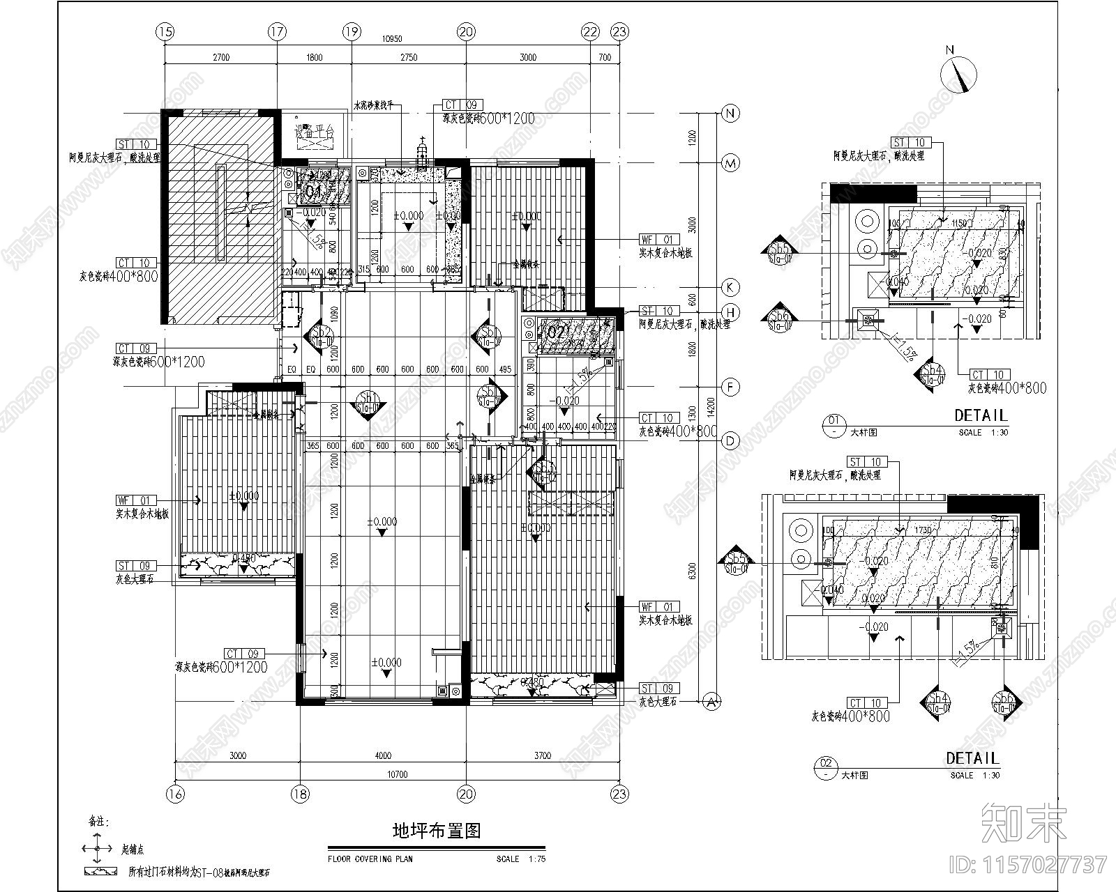 C户型cad施工图下载【ID:1157027737】