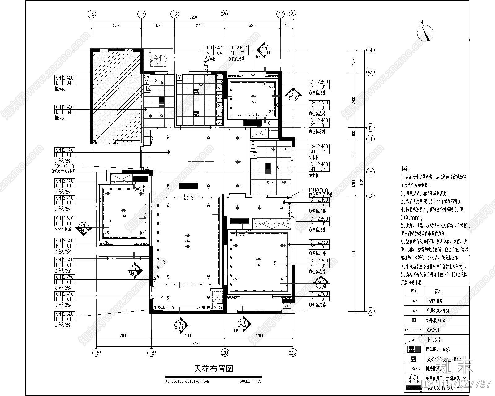 C户型cad施工图下载【ID:1157027737】
