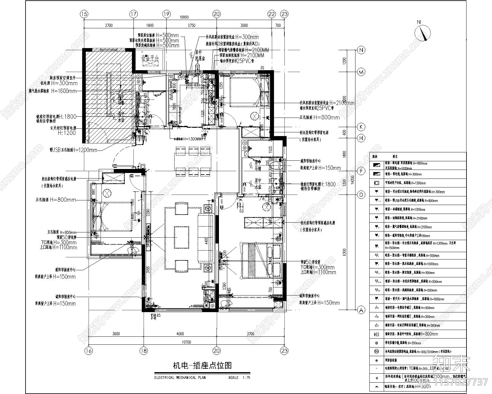 C户型cad施工图下载【ID:1157027737】