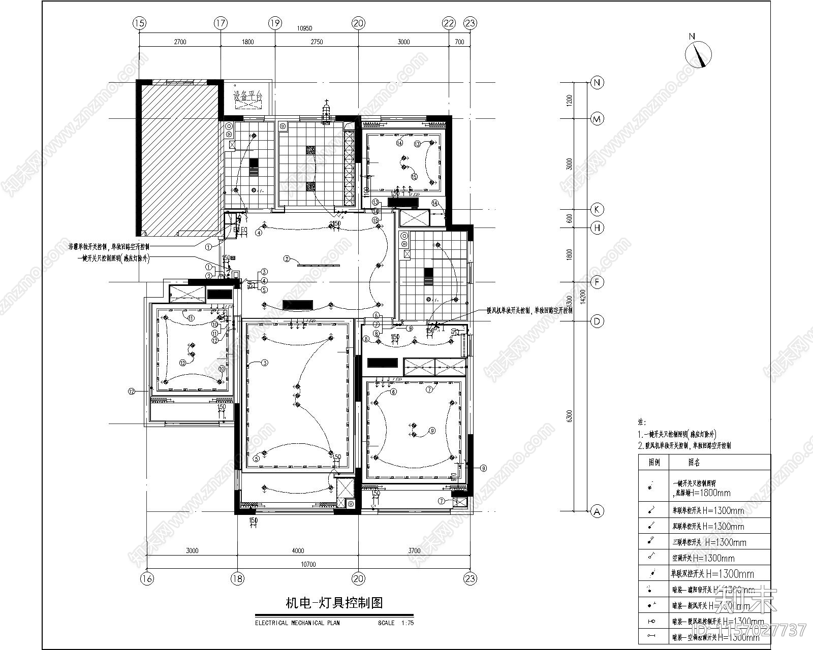 C户型cad施工图下载【ID:1157027737】