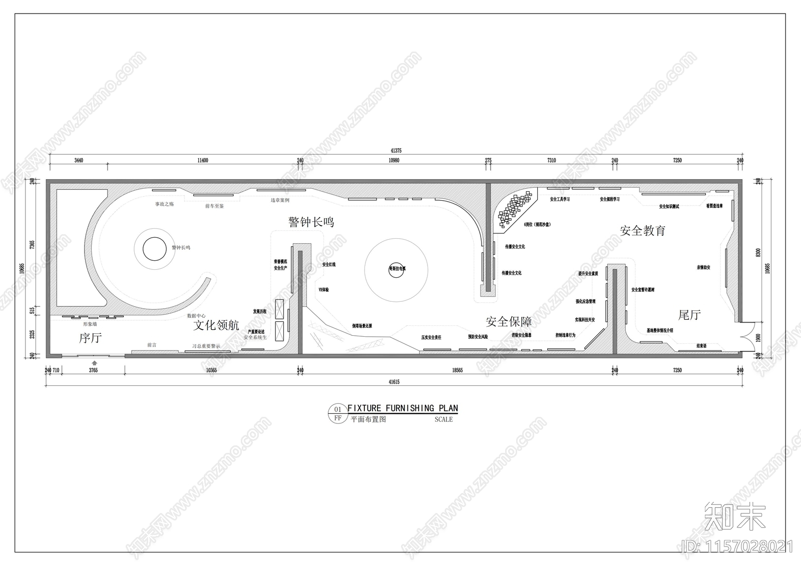 现代电气展厅施工图下载【ID:1157028021】