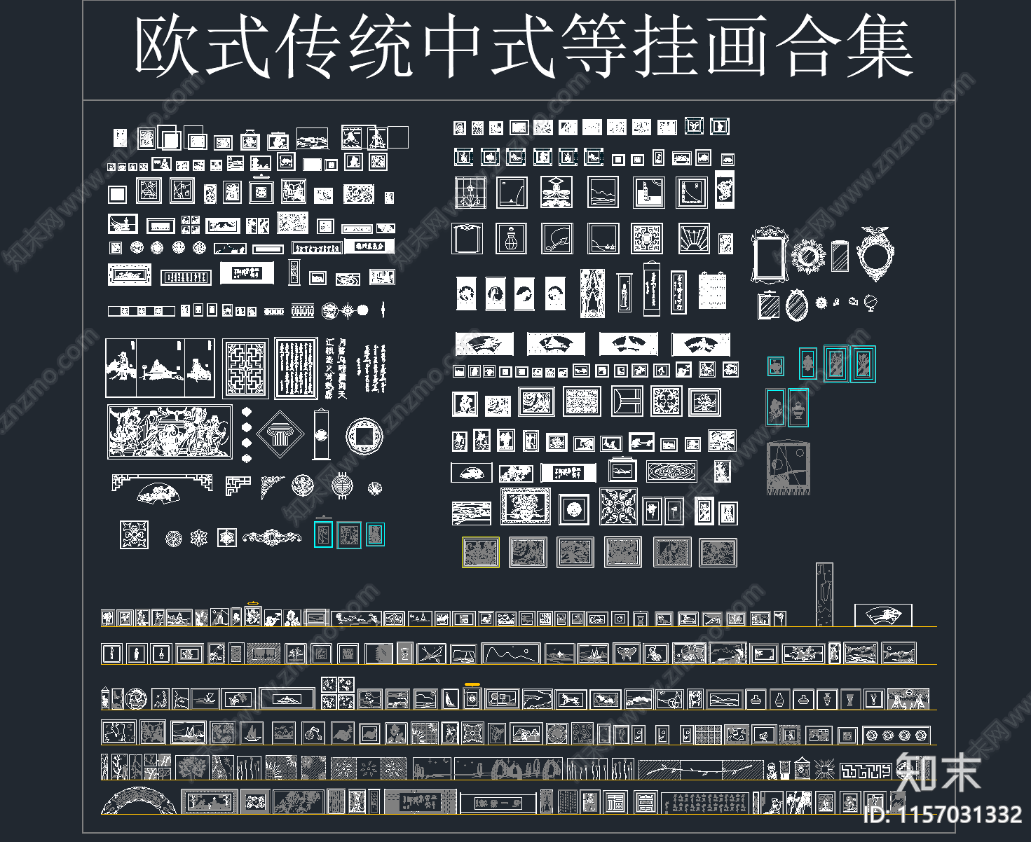 2024年最新超全装饰画挂画合集施工图下载【ID:1157031332】