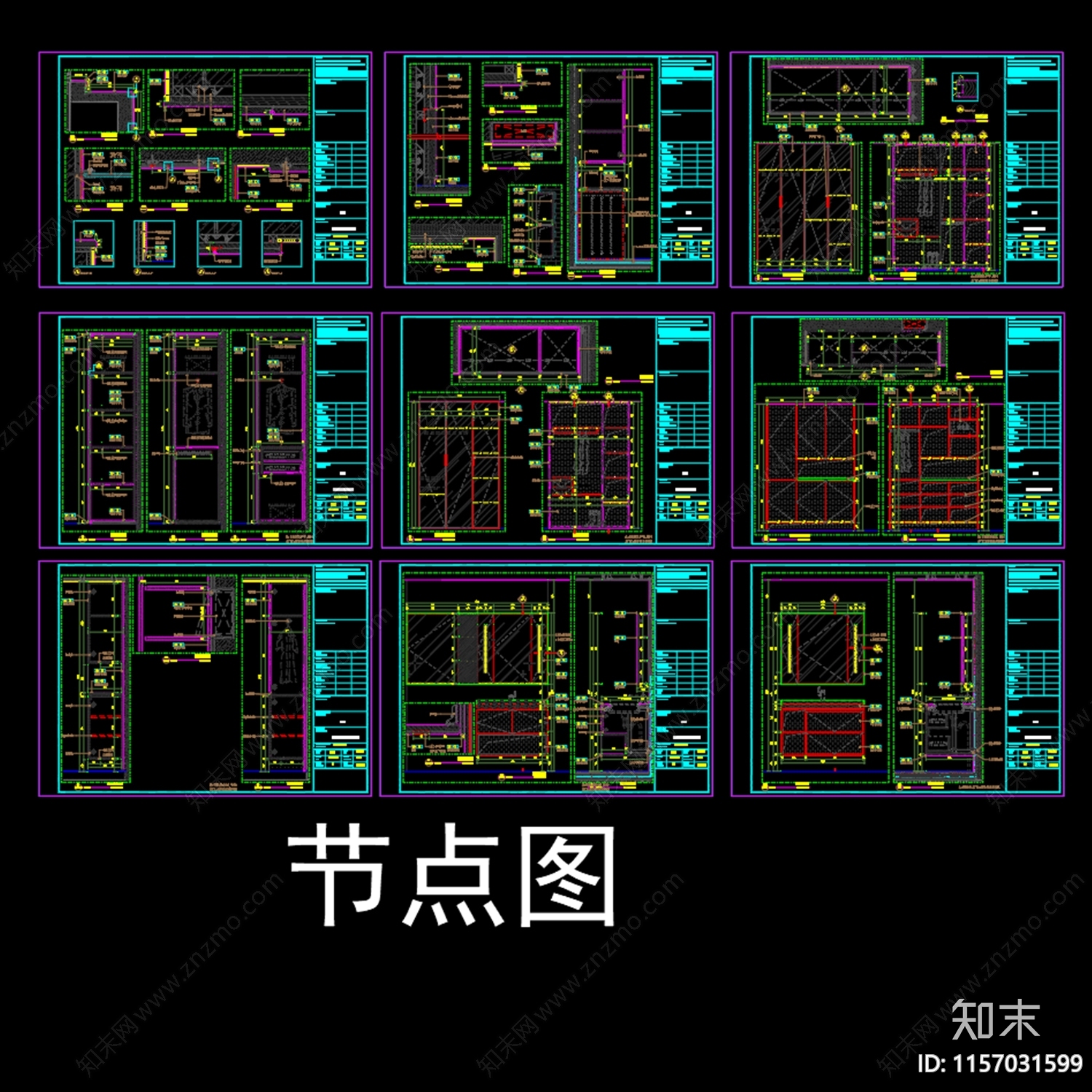 现代简约cad施工图下载【ID:1157031599】