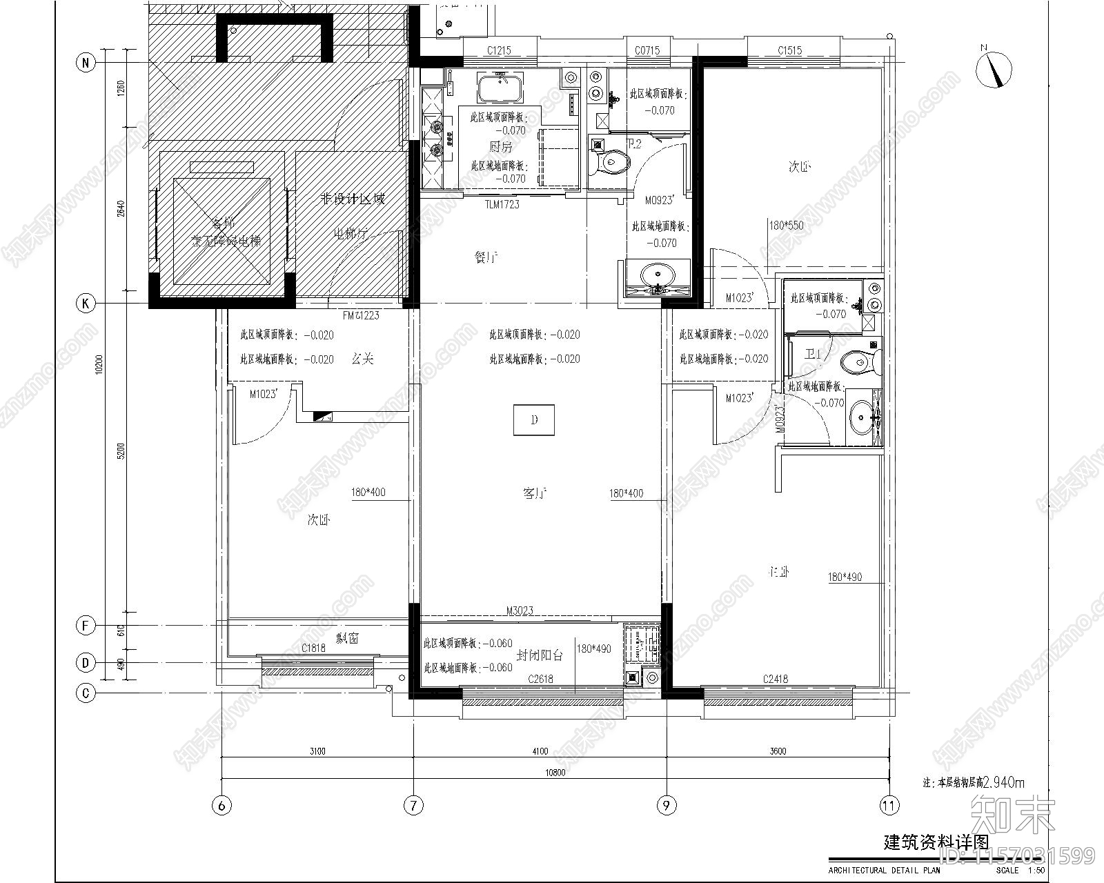 现代简约cad施工图下载【ID:1157031599】