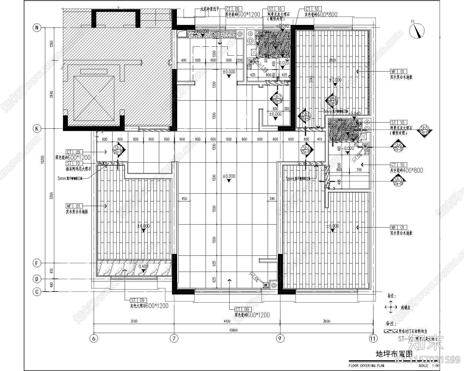 现代简约cad施工图下载【ID:1157031599】