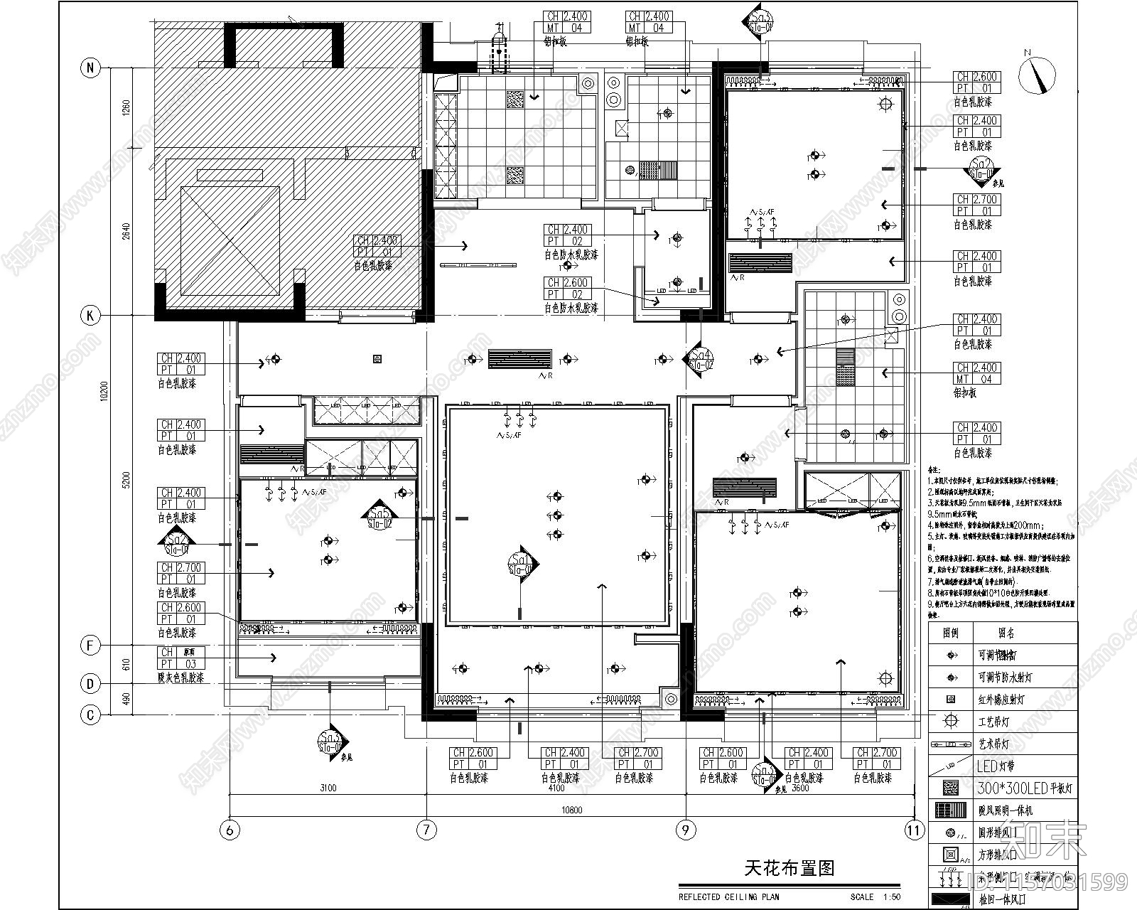 现代简约cad施工图下载【ID:1157031599】