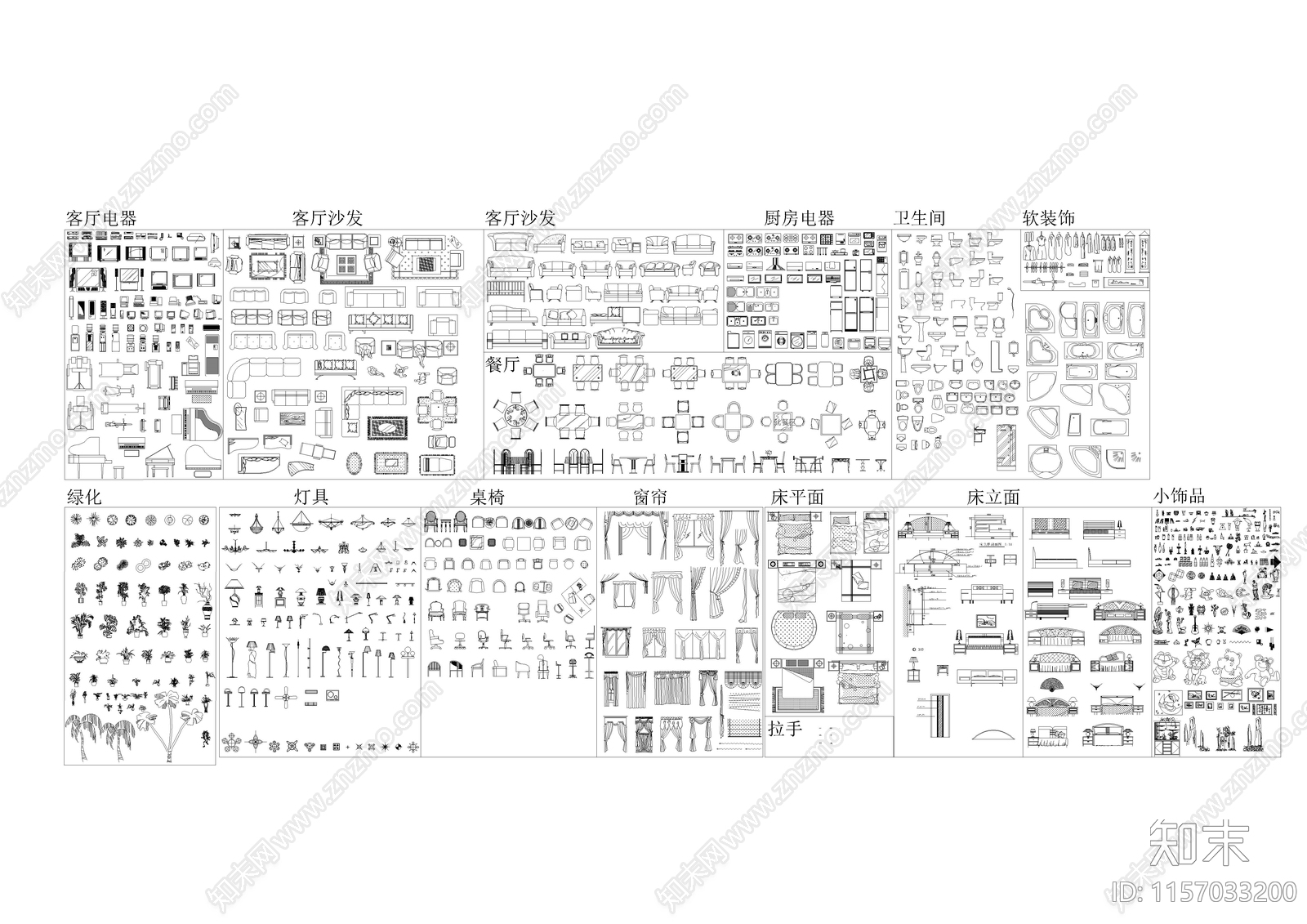 室内家具设计图库cad施工图下载【ID:1157033200】