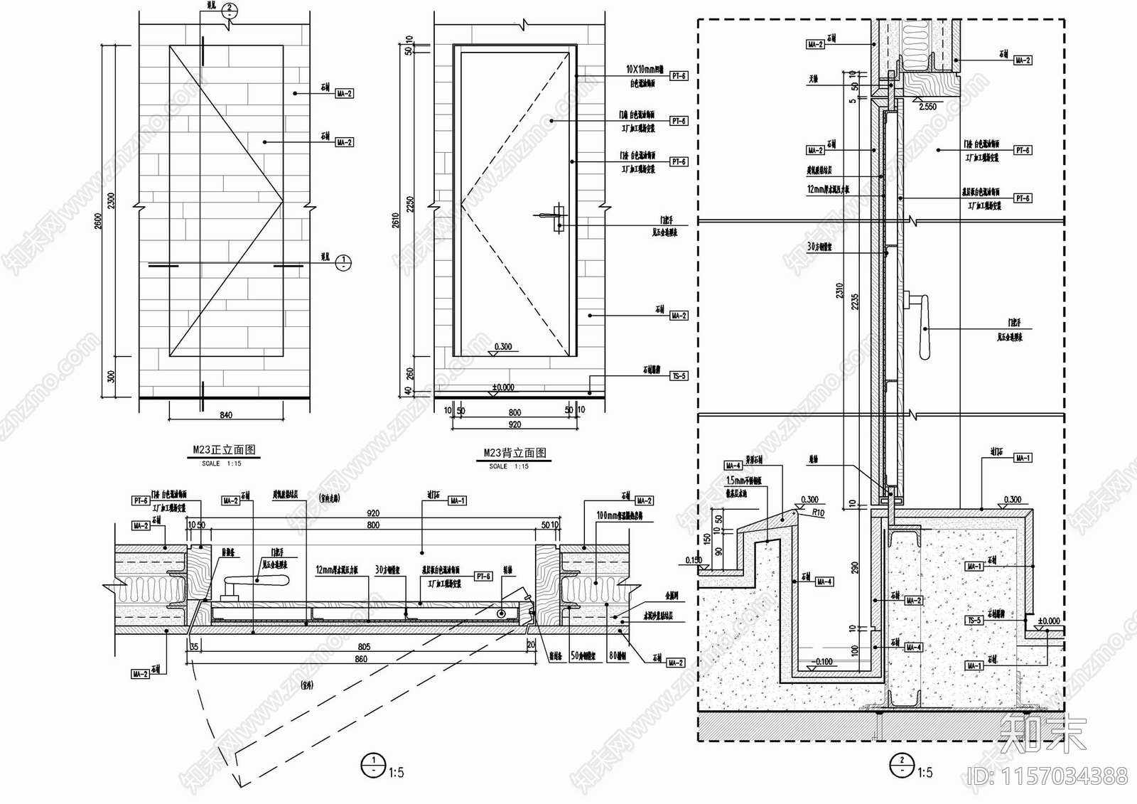 石材墙布木作隐形门消火栓暗门施工详图施工图下载【ID:1157034388】