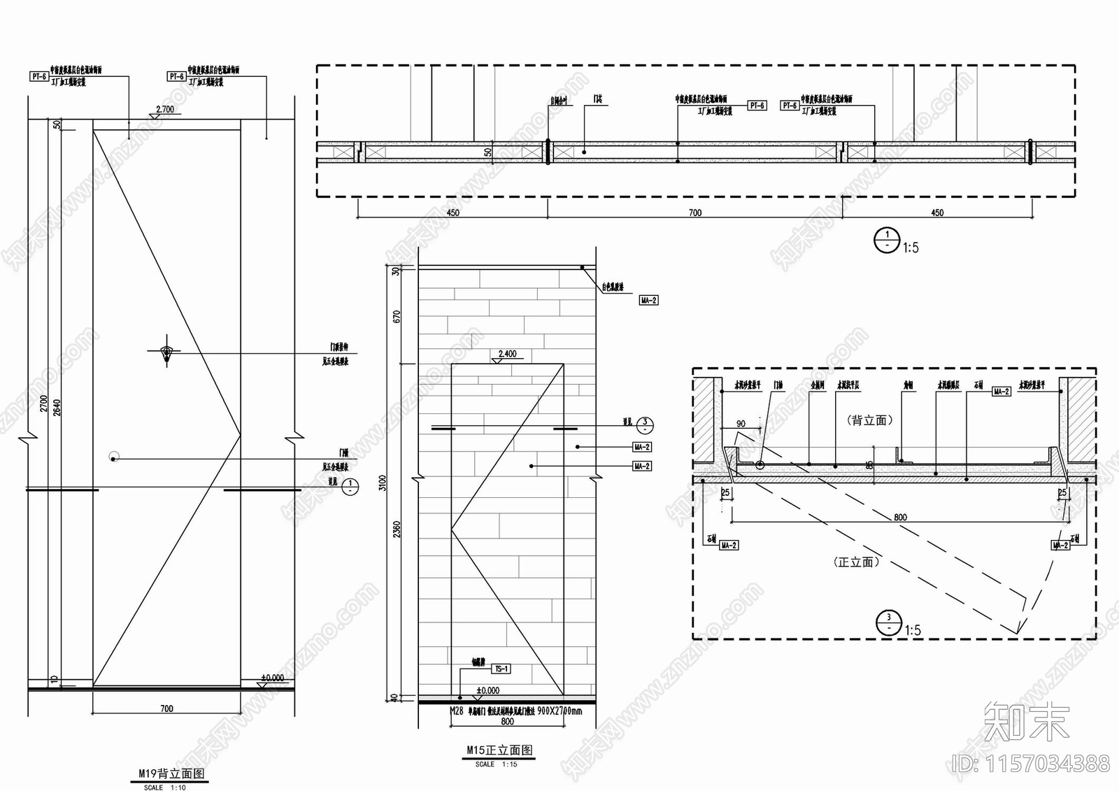 石材墙布木作隐形门消火栓暗门施工详图施工图下载【ID:1157034388】