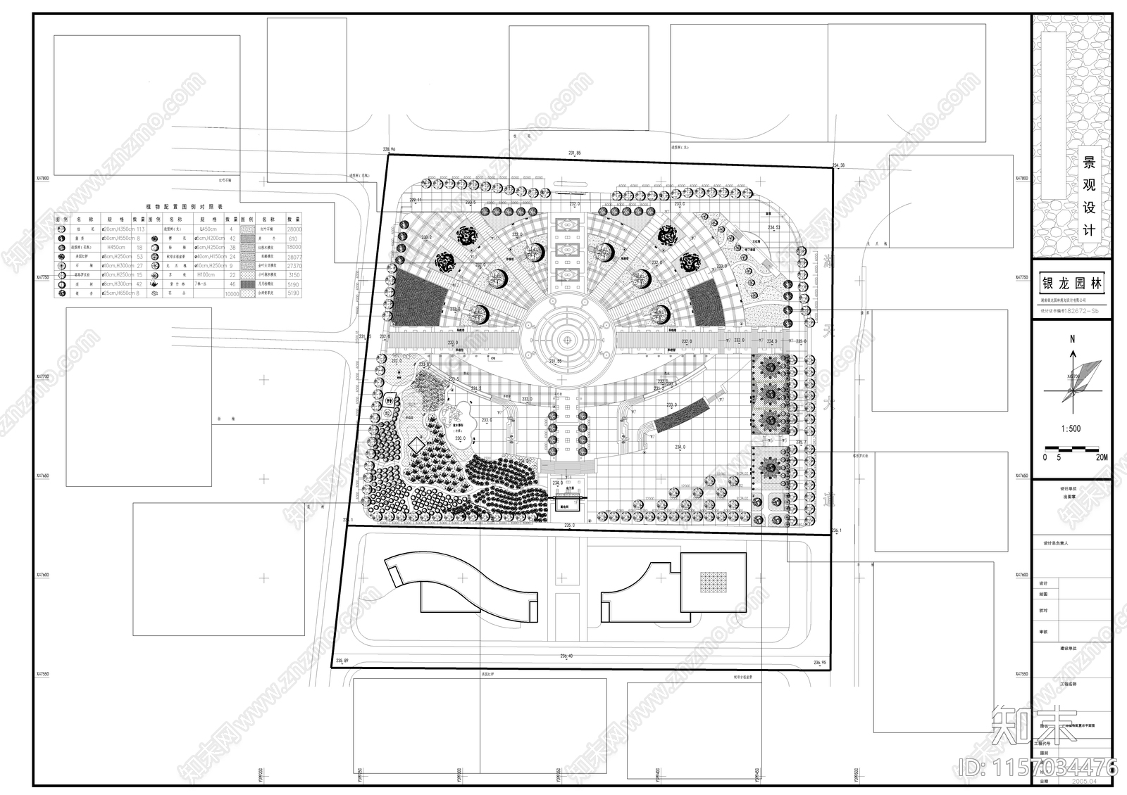 小区广场施工图下载【ID:1157034476】