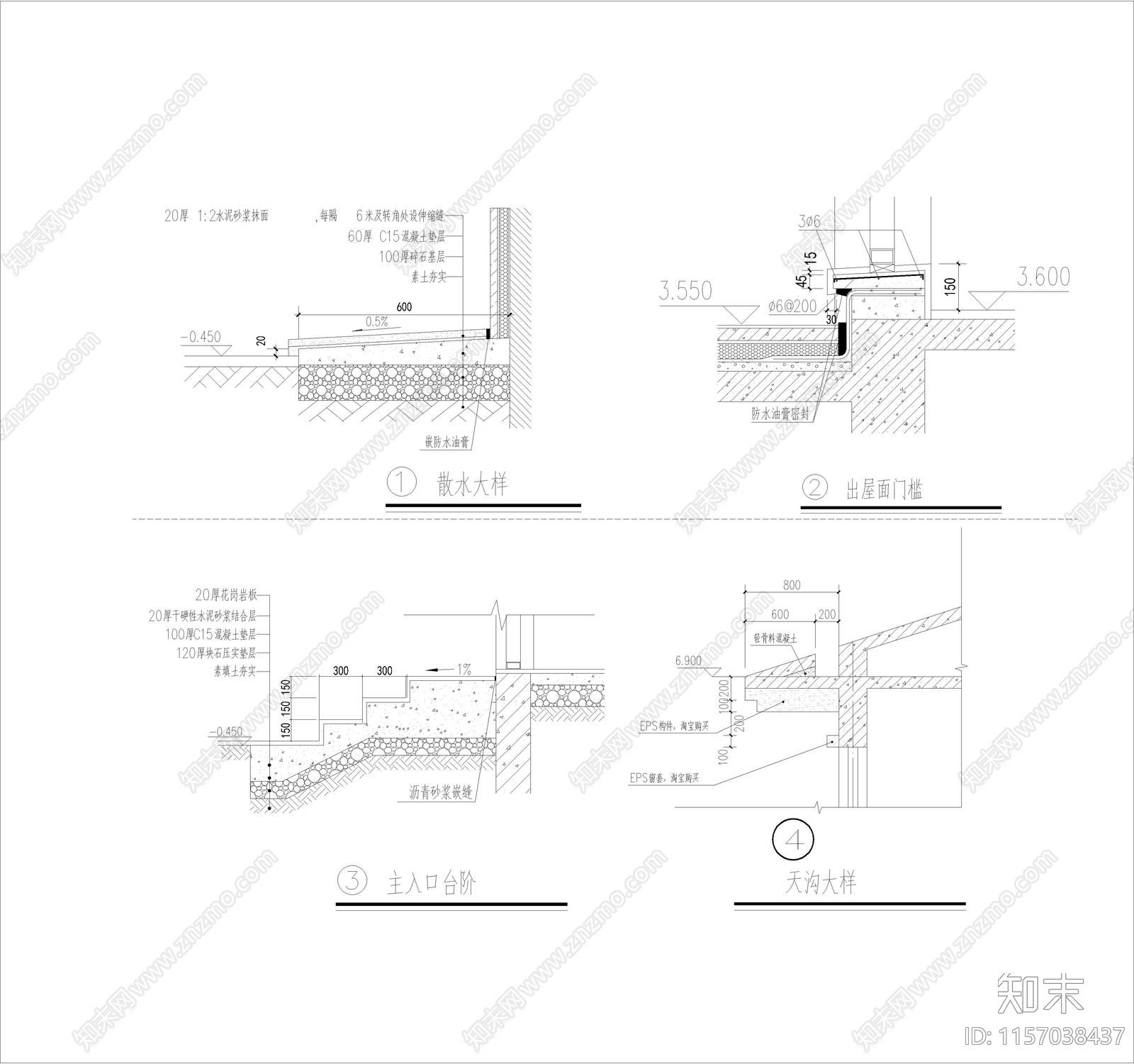 新中式别墅cad施工图下载【ID:1157038437】