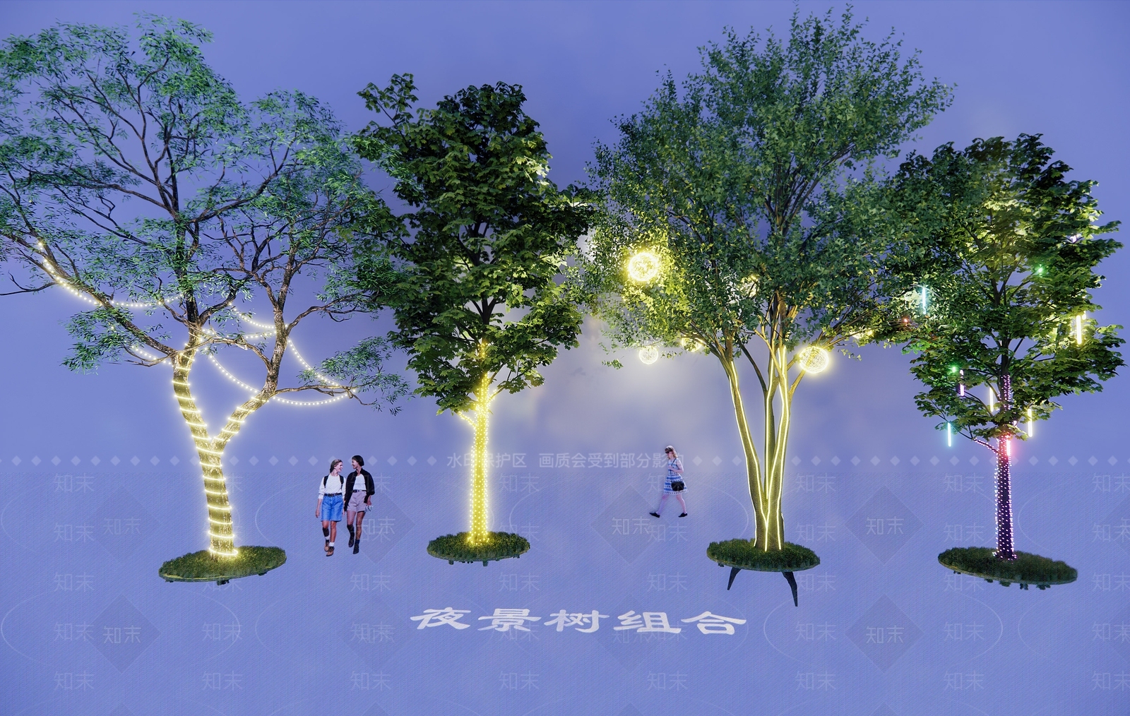 现代夜景树组合SU模型下载【ID:1157043122】