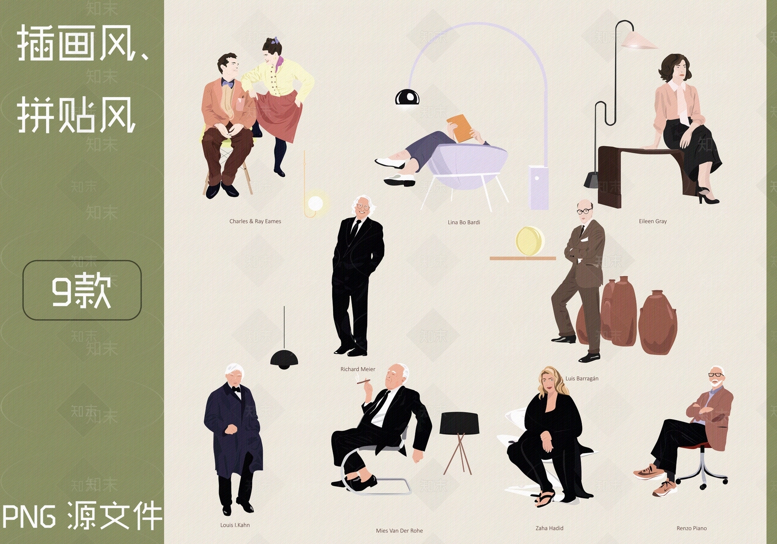 插画风贴图下载【ID:1157051743】