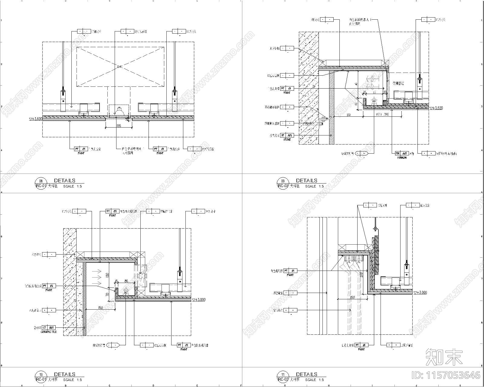 矩阵纵横cad施工图下载【ID:1157053646】