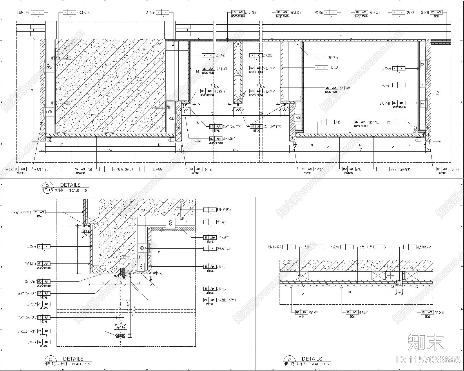 矩阵纵横cad施工图下载【ID:1157053646】