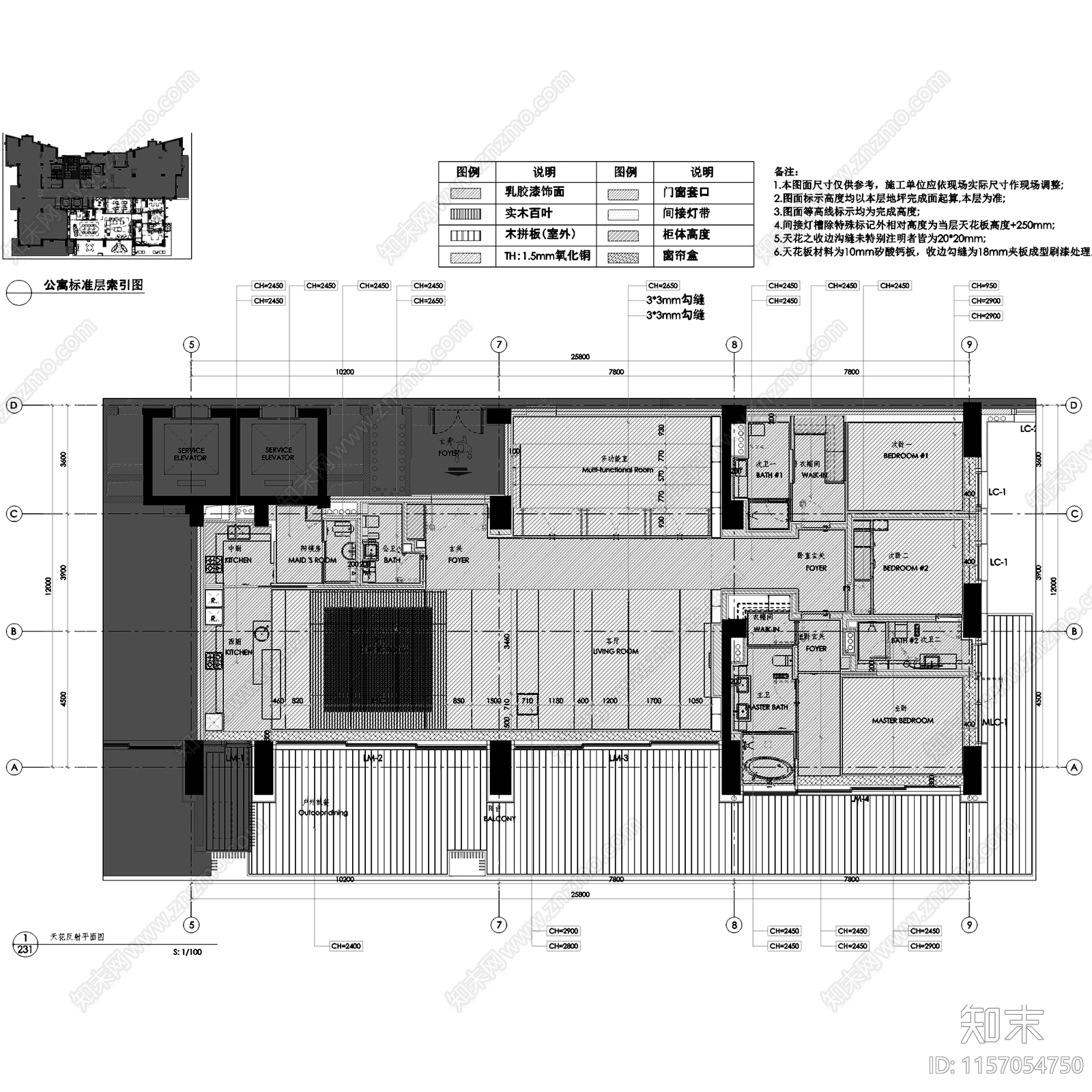 现代三亚海棠湾四季酒店公寓标准层房型室内家装施工图下载【ID:1157054750】