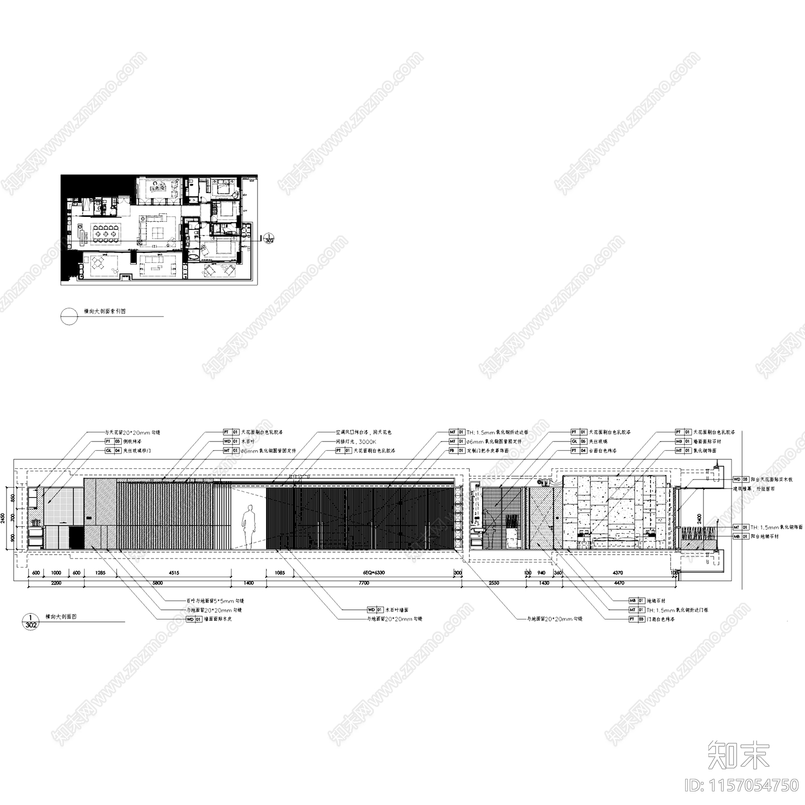 现代三亚海棠湾四季酒店公寓标准层房型室内家装施工图下载【ID:1157054750】