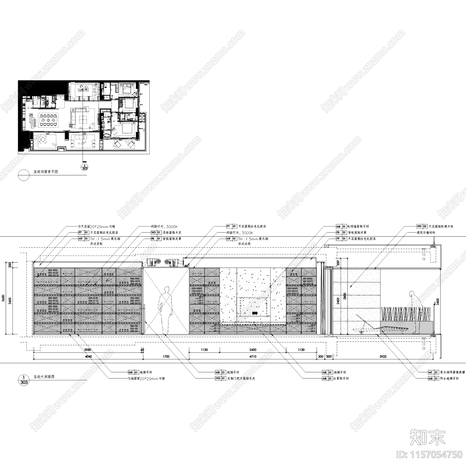 现代三亚海棠湾四季酒店公寓标准层房型室内家装施工图下载【ID:1157054750】