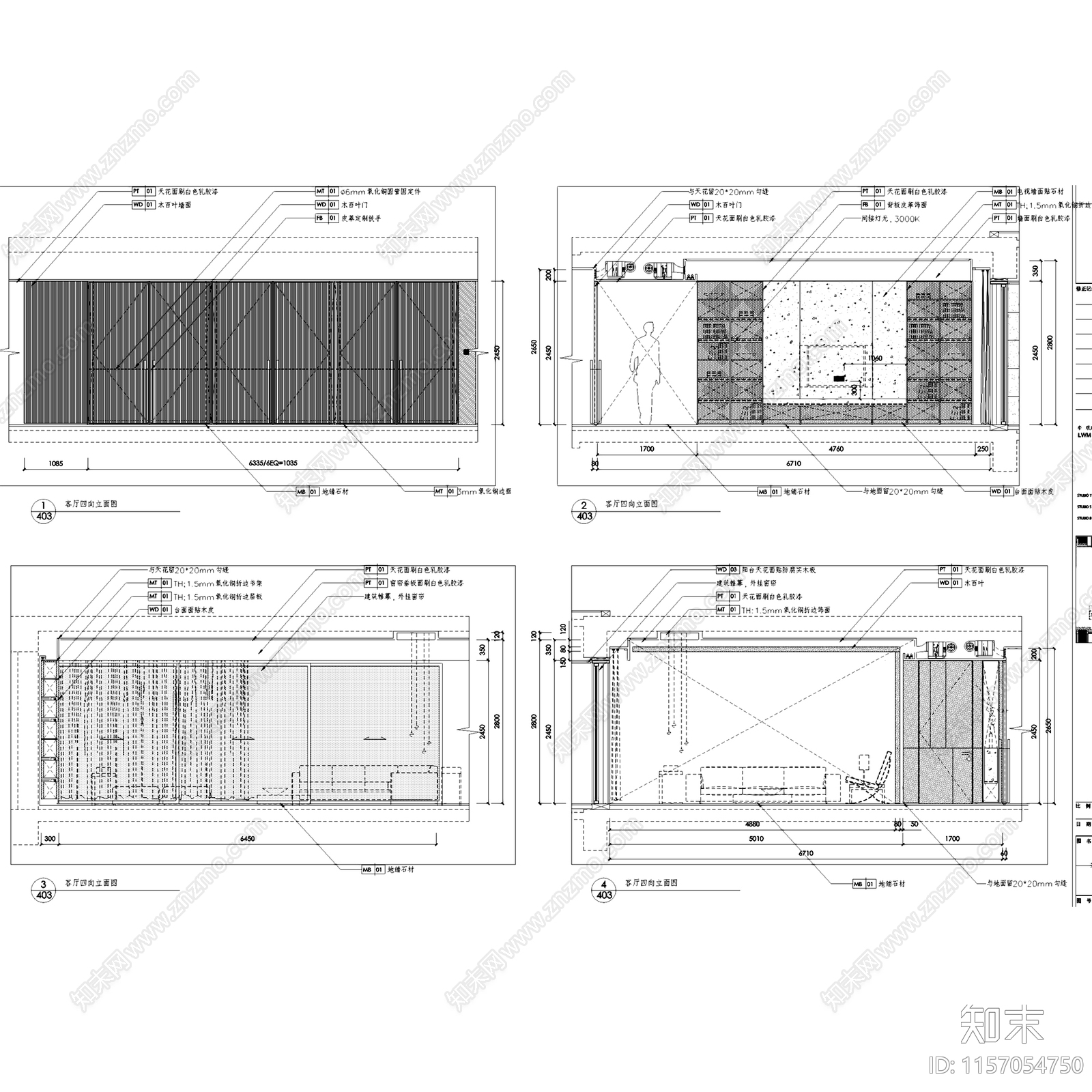 现代三亚海棠湾四季酒店公寓标准层房型室内家装施工图下载【ID:1157054750】