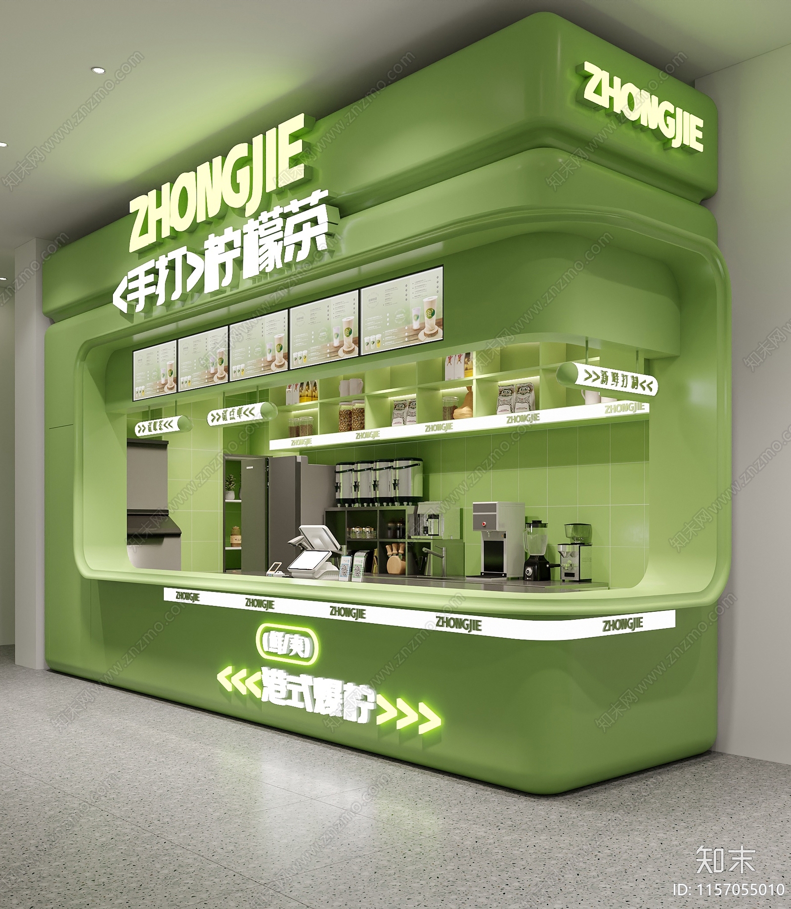 现代奶茶饮料店3D模型下载【ID:1157055010】