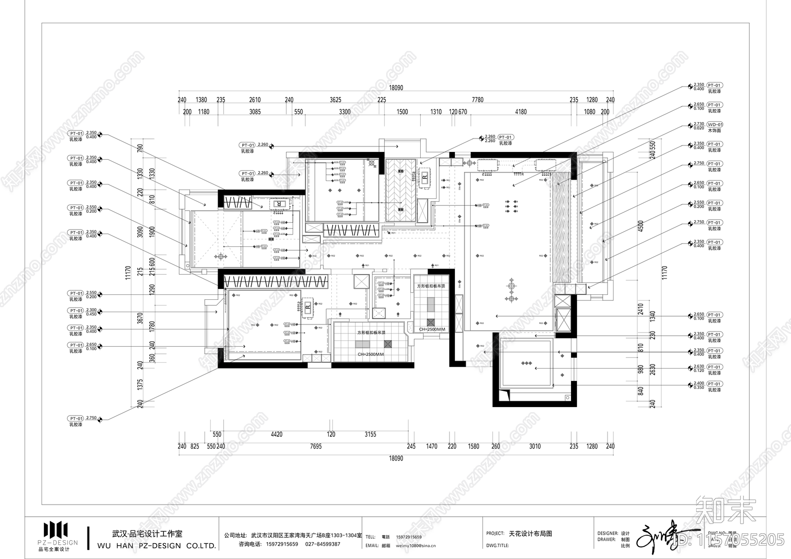 现代家装装修图集cad施工图下载【ID:1157055205】