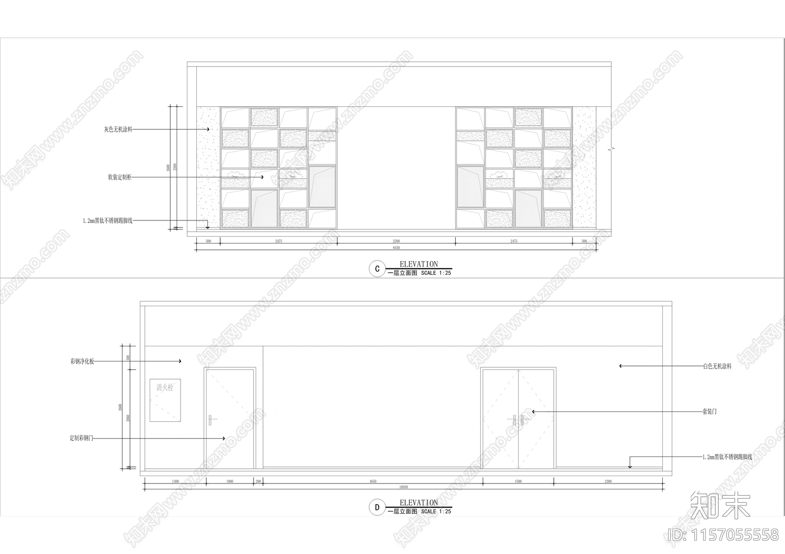 智能科技产业孵化器室内装修项目cad施工图下载【ID:1157055558】