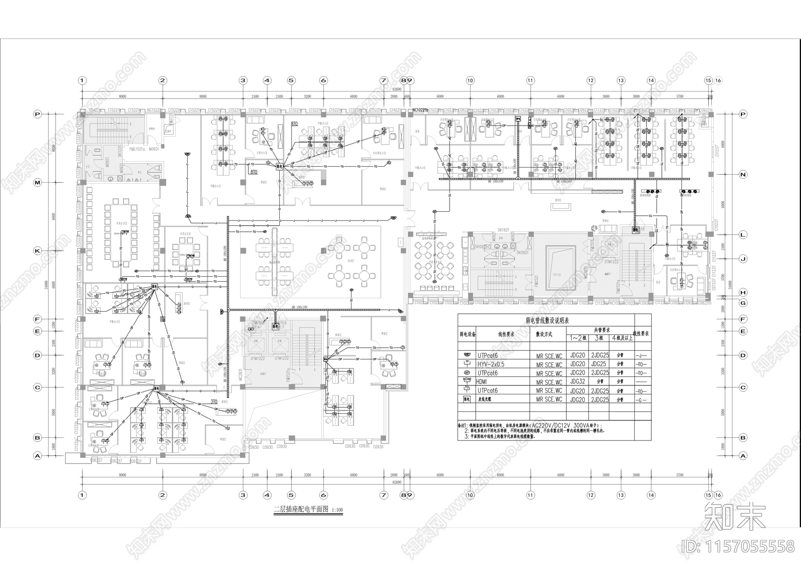 智能科技产业孵化器室内装修项目cad施工图下载【ID:1157055558】