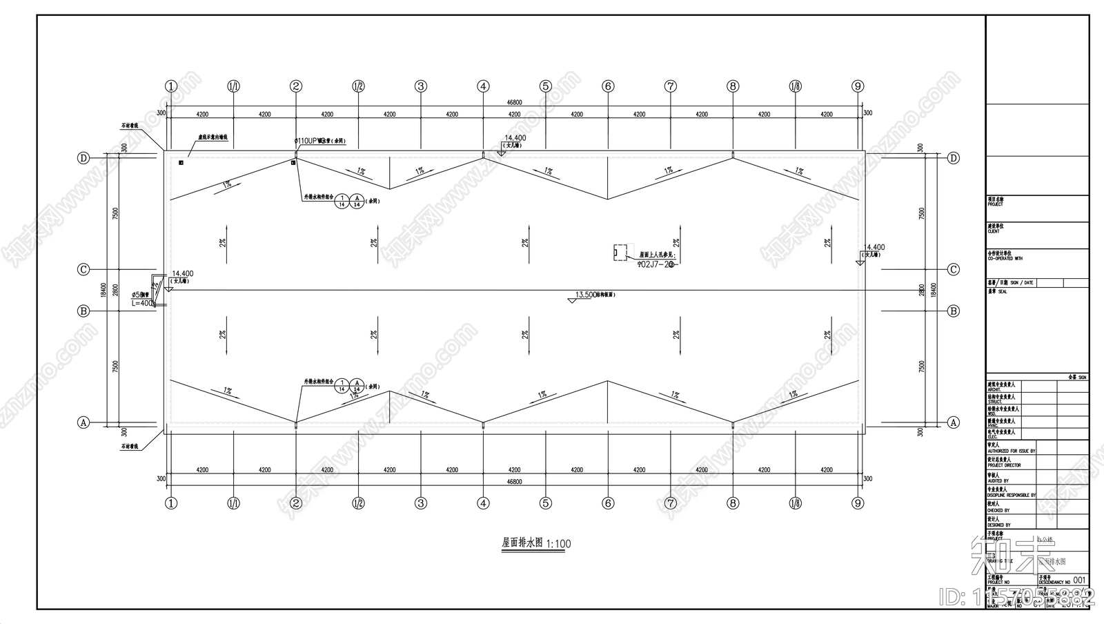 3层现代风格办公建筑设cad施工图下载【ID:1157055882】