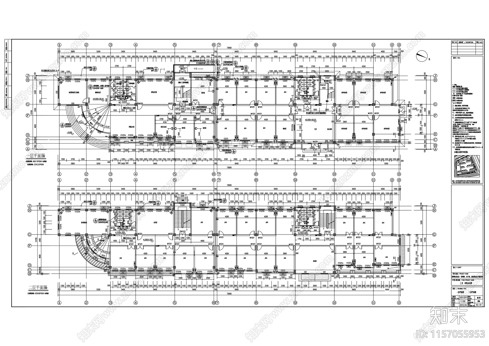 4层村委会办公楼建筑设cad施工图下载【ID:1157055953】