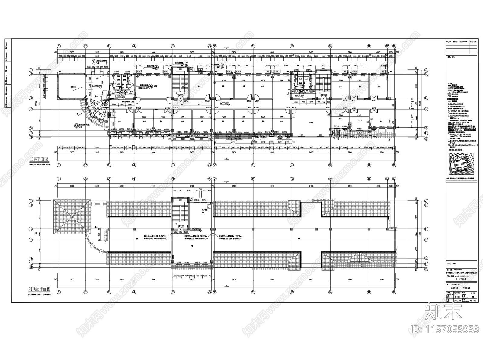 4层村委会办公楼建筑设cad施工图下载【ID:1157055953】