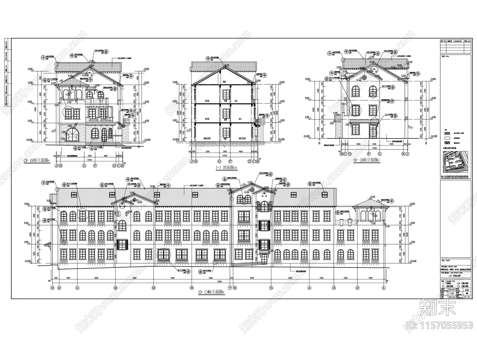 4层村委会办公楼建筑设cad施工图下载【ID:1157055953】