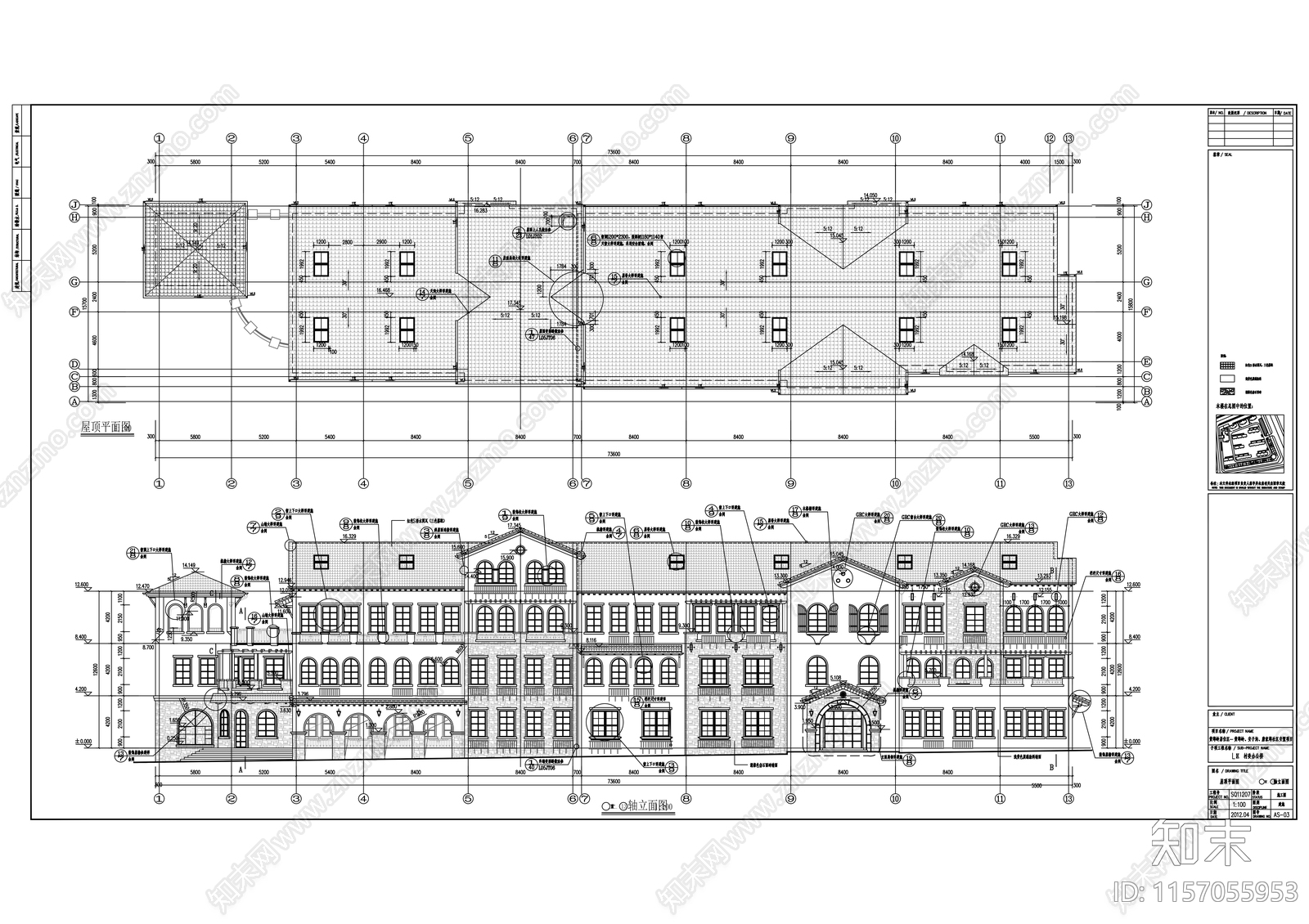 4层村委会办公楼建筑设cad施工图下载【ID:1157055953】