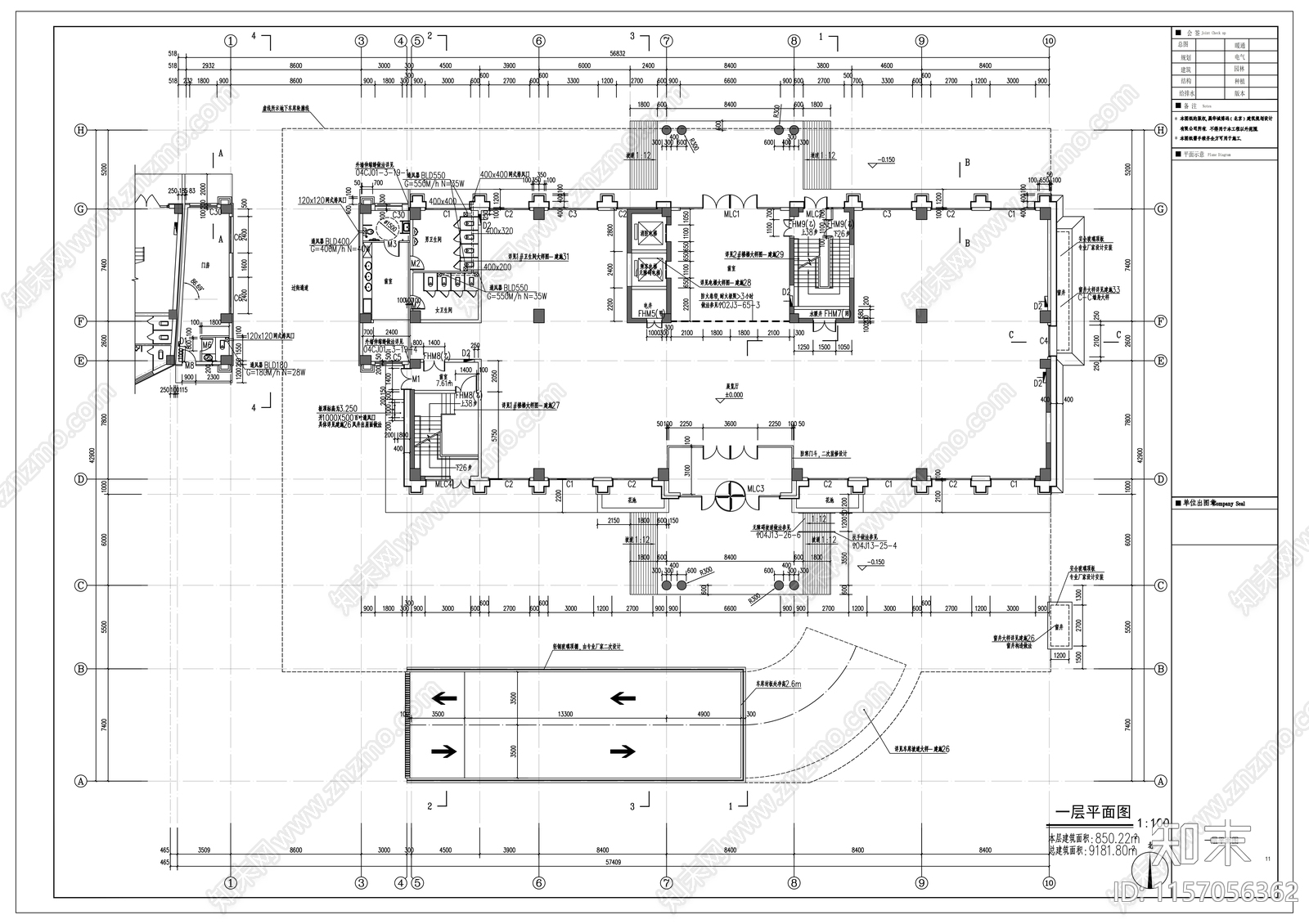 9层中式风格博物馆综合楼进cad施工图下载【ID:1157056362】