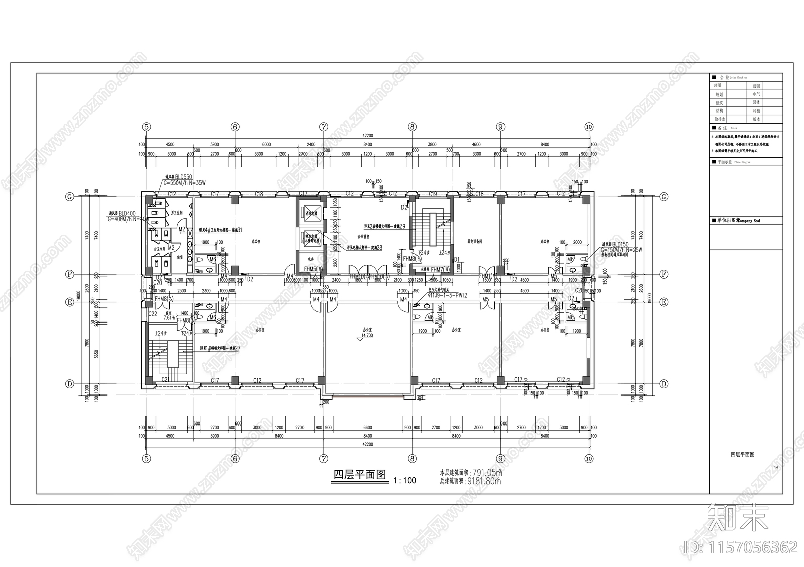 9层中式风格博物馆综合楼进cad施工图下载【ID:1157056362】