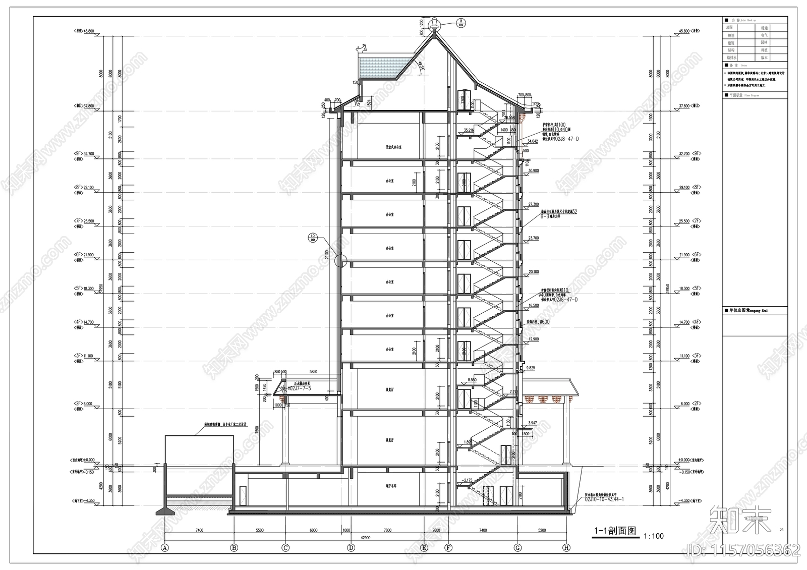 9层中式风格博物馆综合楼进cad施工图下载【ID:1157056362】