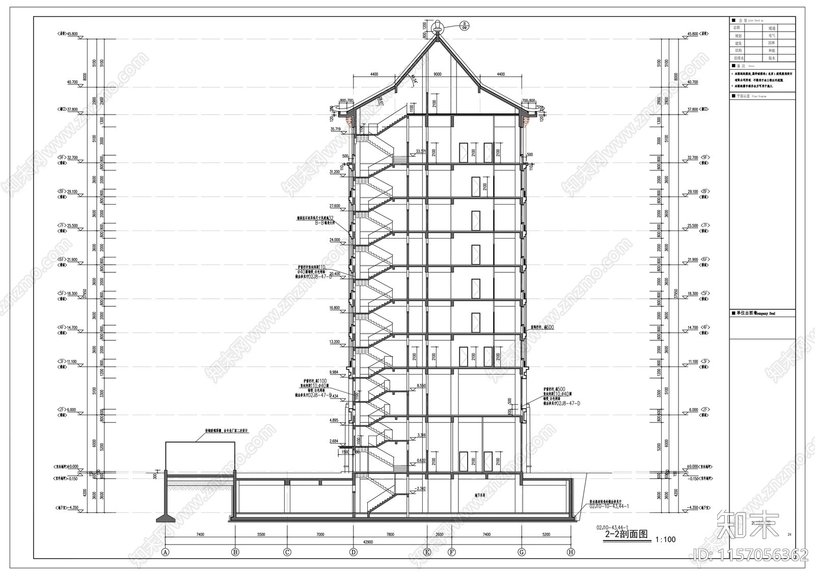 9层中式风格博物馆综合楼进cad施工图下载【ID:1157056362】
