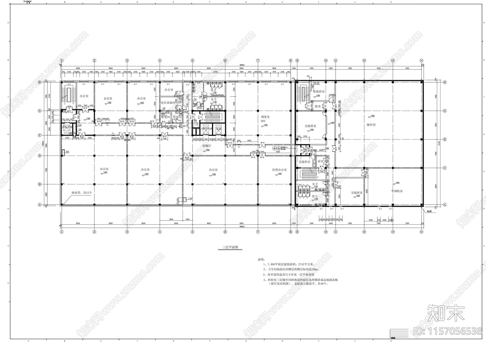 12层现代风格化学利用行政办公楼建cad施工图下载【ID:1157056538】