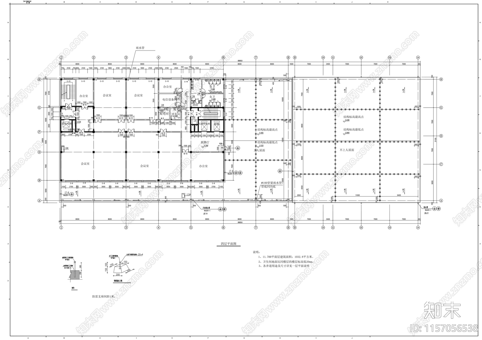 12层现代风格化学利用行政办公楼建cad施工图下载【ID:1157056538】