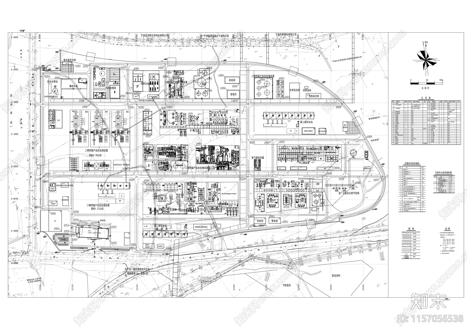 12层现代风格化学利用行政办公楼建cad施工图下载【ID:1157056538】