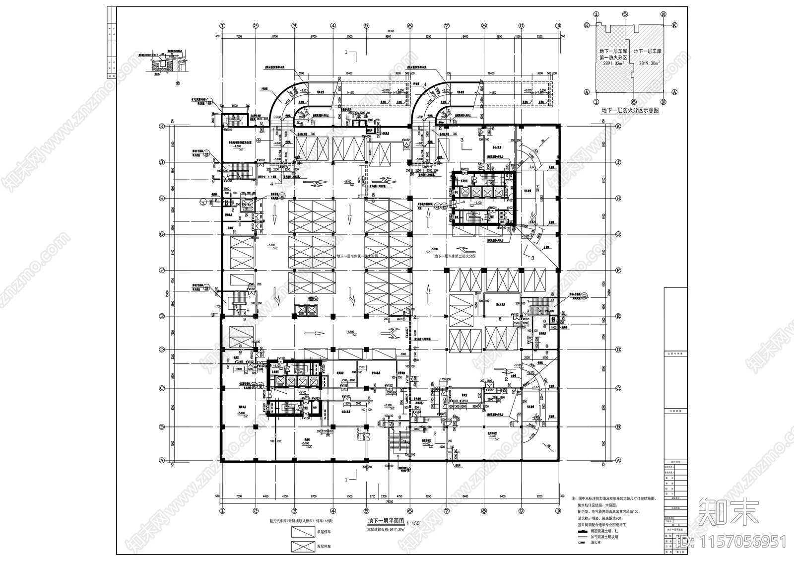 25层钢架结构商务办公建cad施工图下载【ID:1157056951】