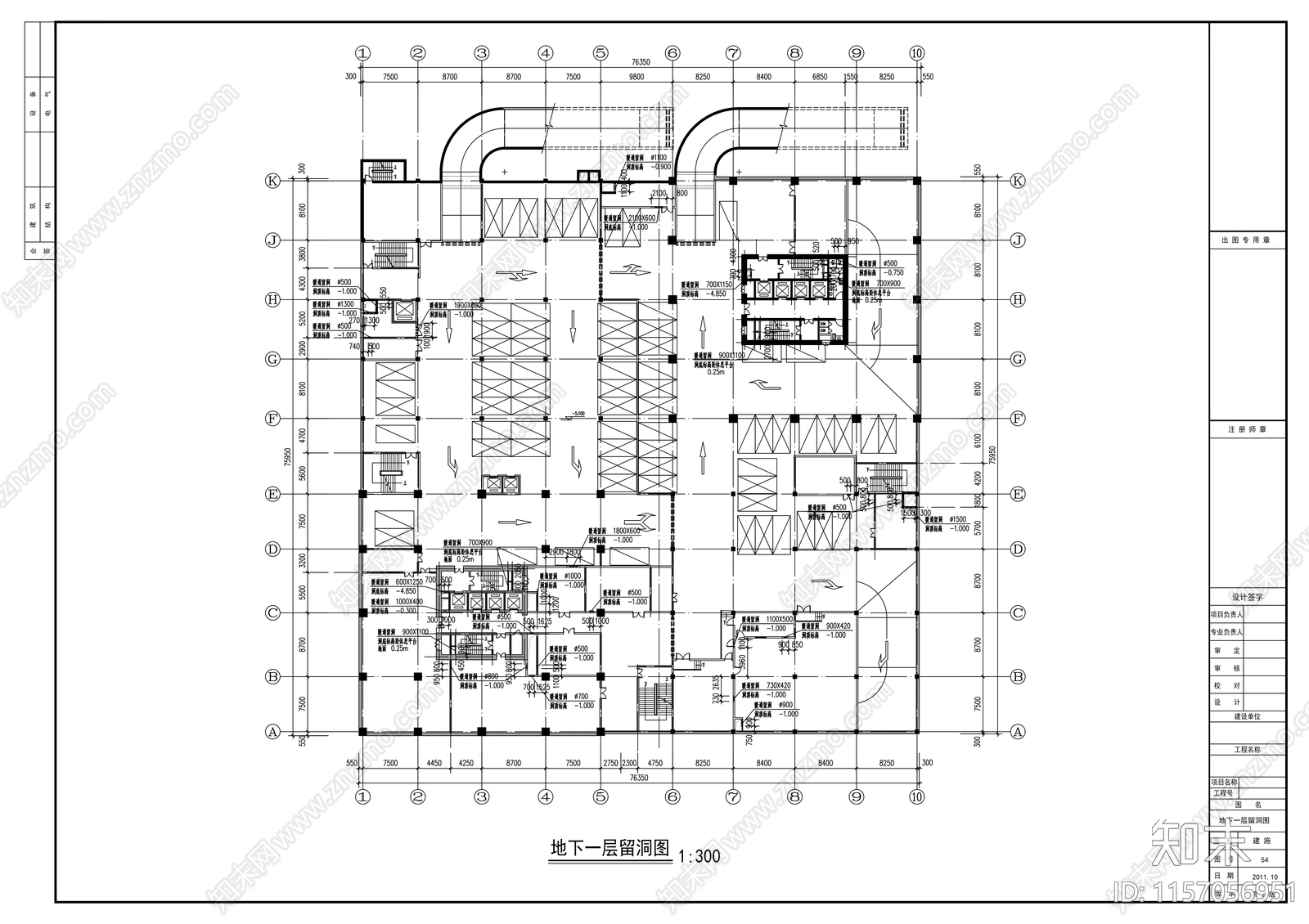 25层钢架结构商务办公建cad施工图下载【ID:1157056951】