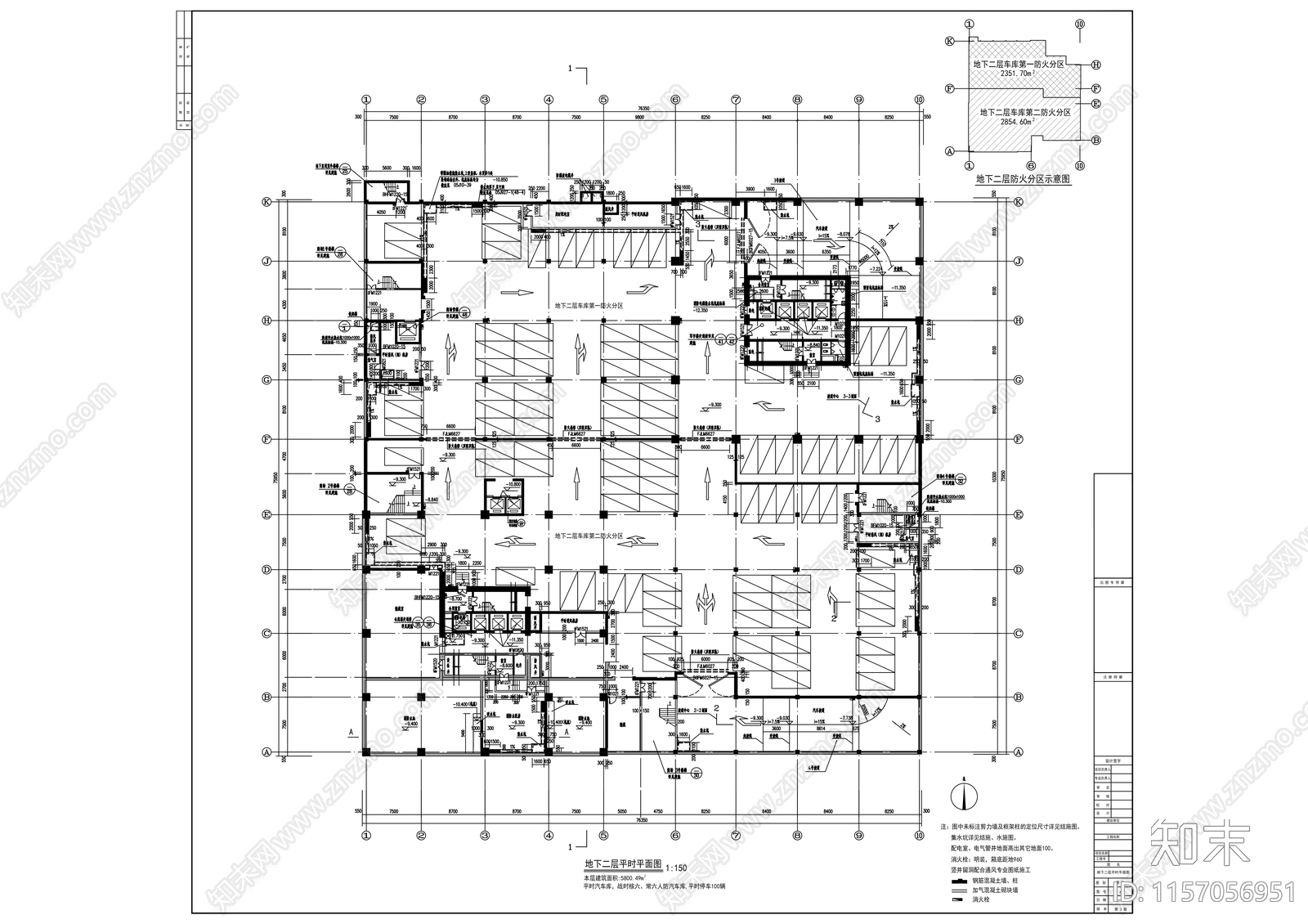 25层钢架结构商务办公建cad施工图下载【ID:1157056951】